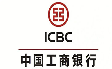 江门工商银行税易通办理条件和优势分享