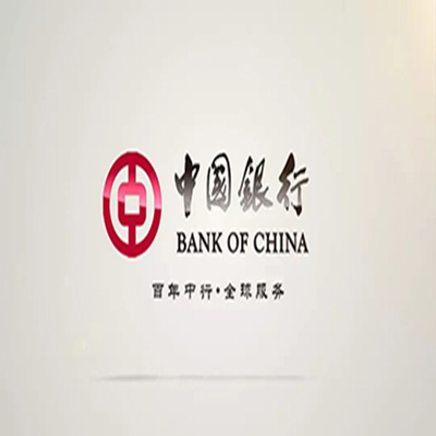 江门中国银行中银e贷